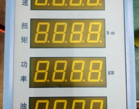 D series dynamometer data acquisition instrument