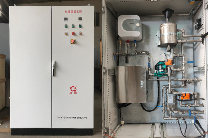 Fuel constant temperature system